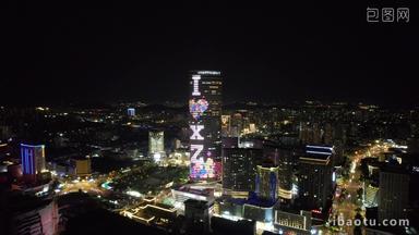 <strong>江苏</strong>徐州城市<strong>夜景</strong>灯光城市<strong>夜景</strong>航拍